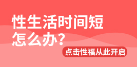 齐齐哈尔那家男科天行官方网站最好