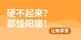 齐齐哈尔男科哪家天行官方网站好