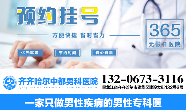齐齐哈尔天行（中国）有限公司天行官方网站天行（中国）有限公司免费咨询