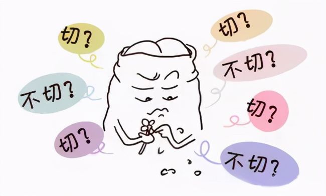 儿童包皮一定要切吗,天行官方网站